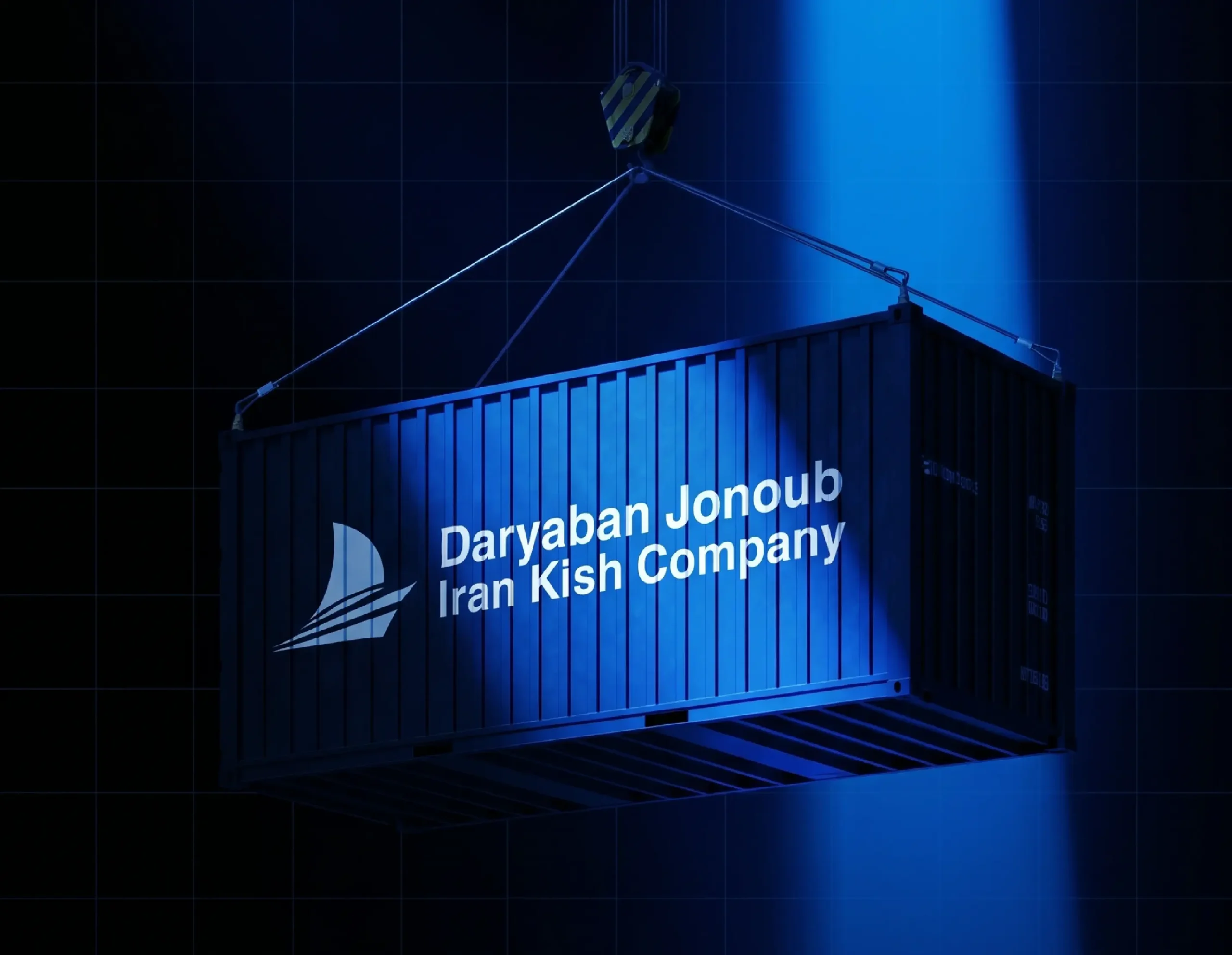 Daryaban South Iran Kish