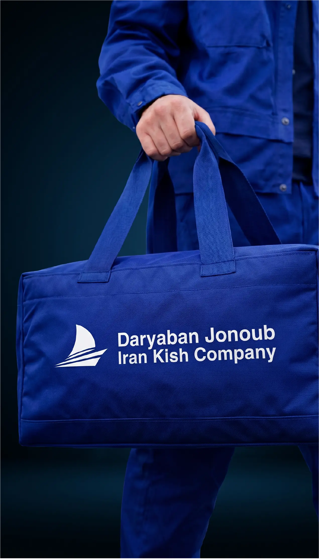 Daryaban South Iran Kish