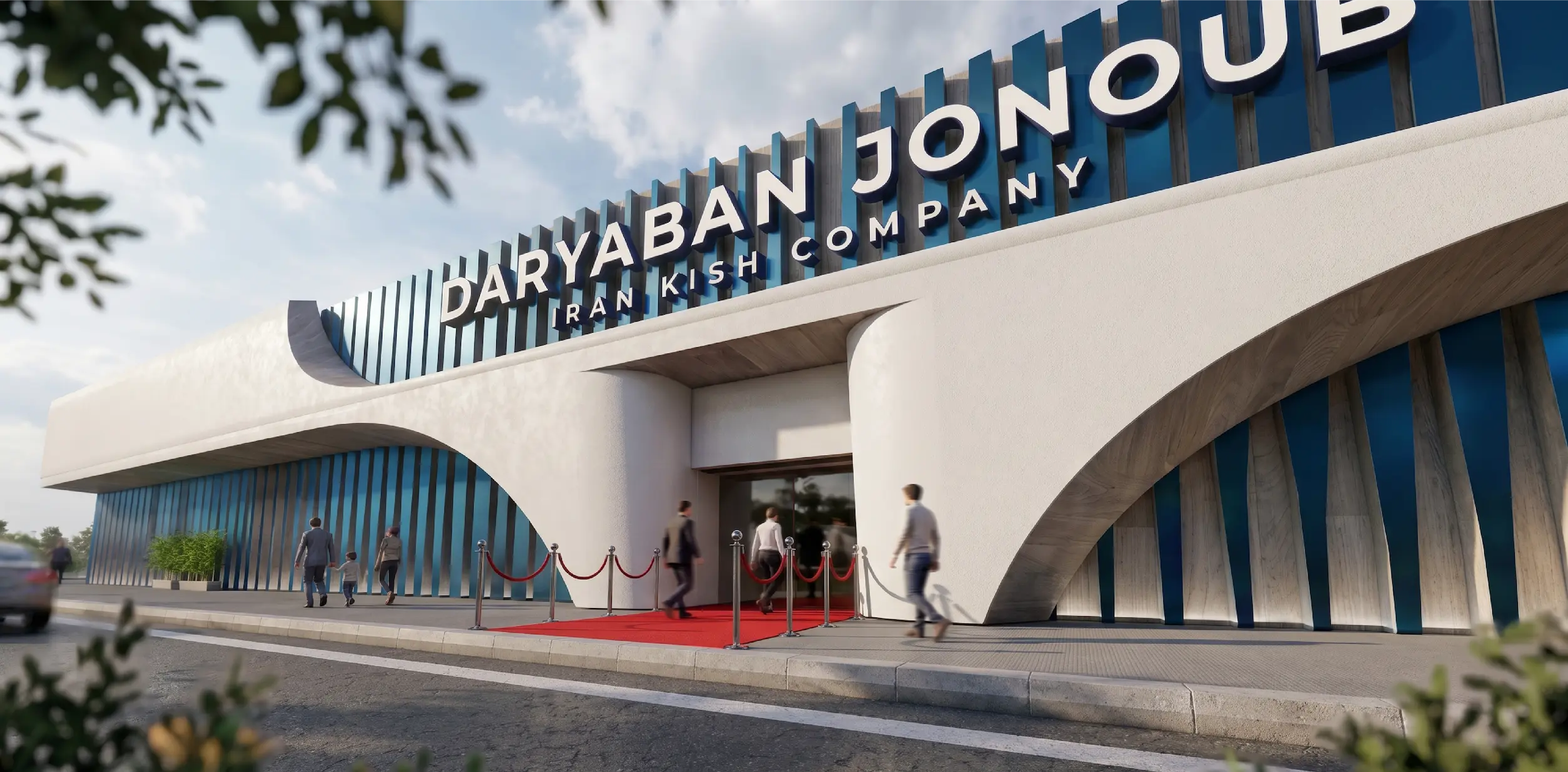 Daryaban South Iran Kish