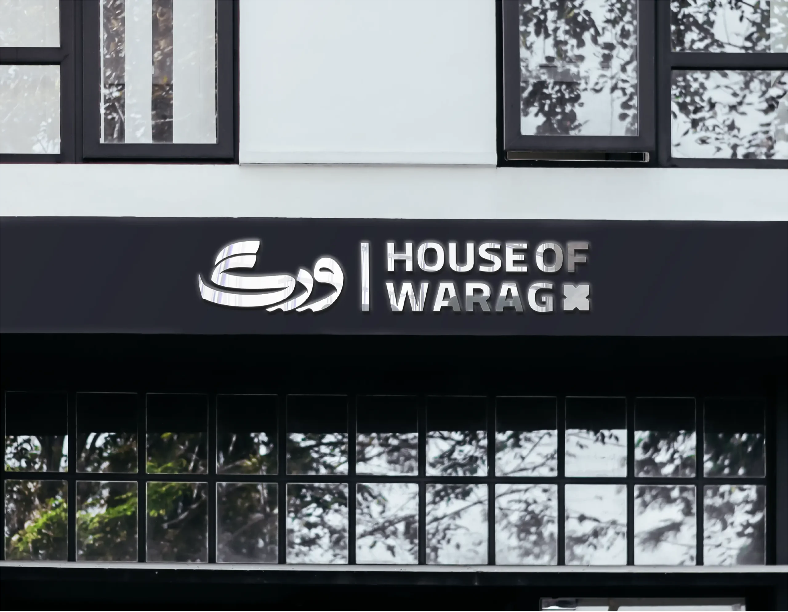 House of WARAG
