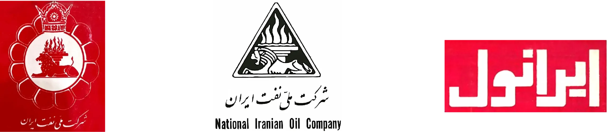 Iranol