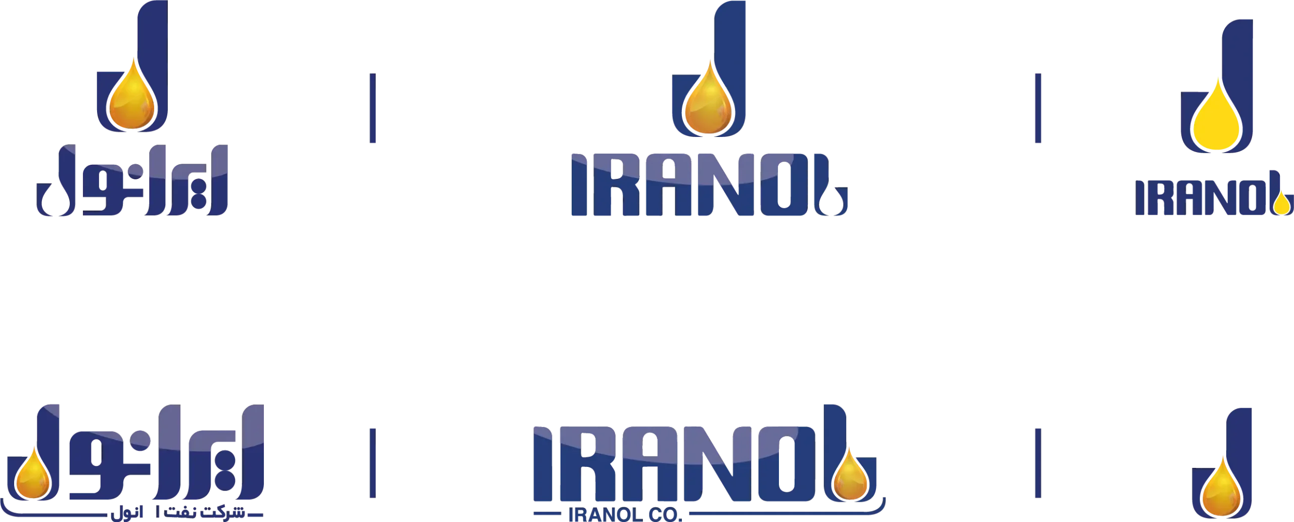 Iranol